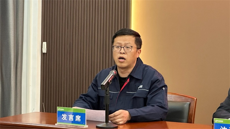 科強股份2025年培訓年啟動大會圓滿召開！5