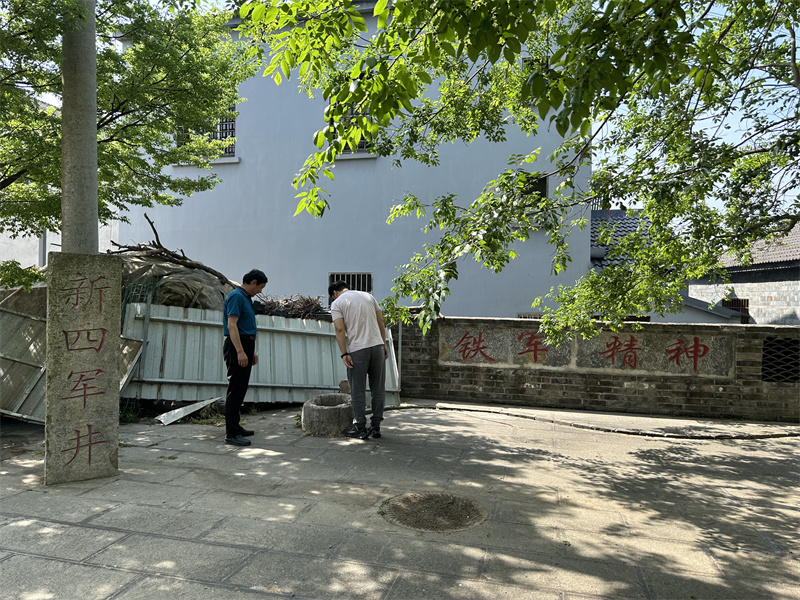 “追尋紅色足跡，擁抱生態(tài)夏意”-夏日團(tuán)建活動8