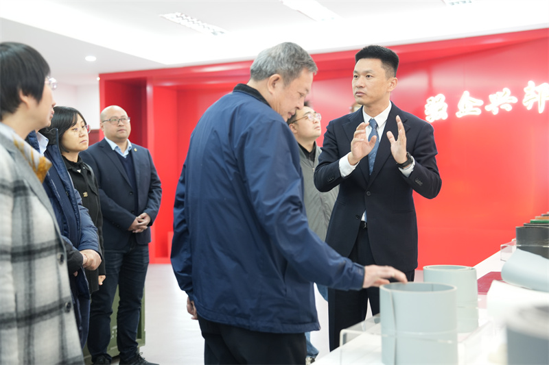 國(guó)家?；烦喝萜鳈z驗(yàn)工作委員會(huì)來(lái)我司指導(dǎo)交流6