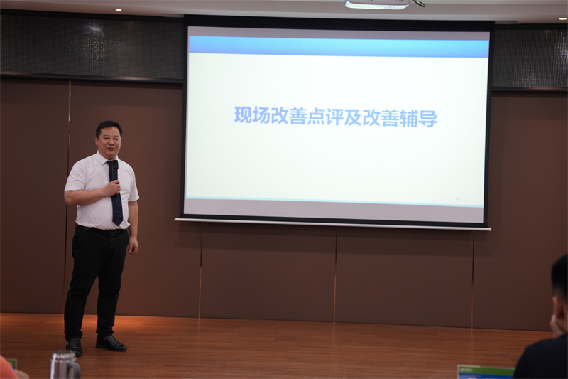 第一階段班組長(zhǎng)能力提升表彰會(huì)議圓滿結(jié)束6 第一階段班組長(zhǎng)能力提升表彰會(huì)議圓滿結(jié)束6