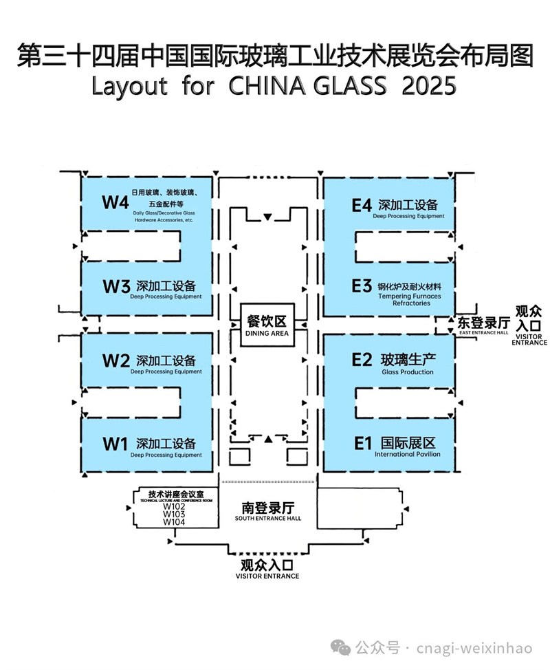 五月展會預(yù)告14 五月展會預(yù)告14