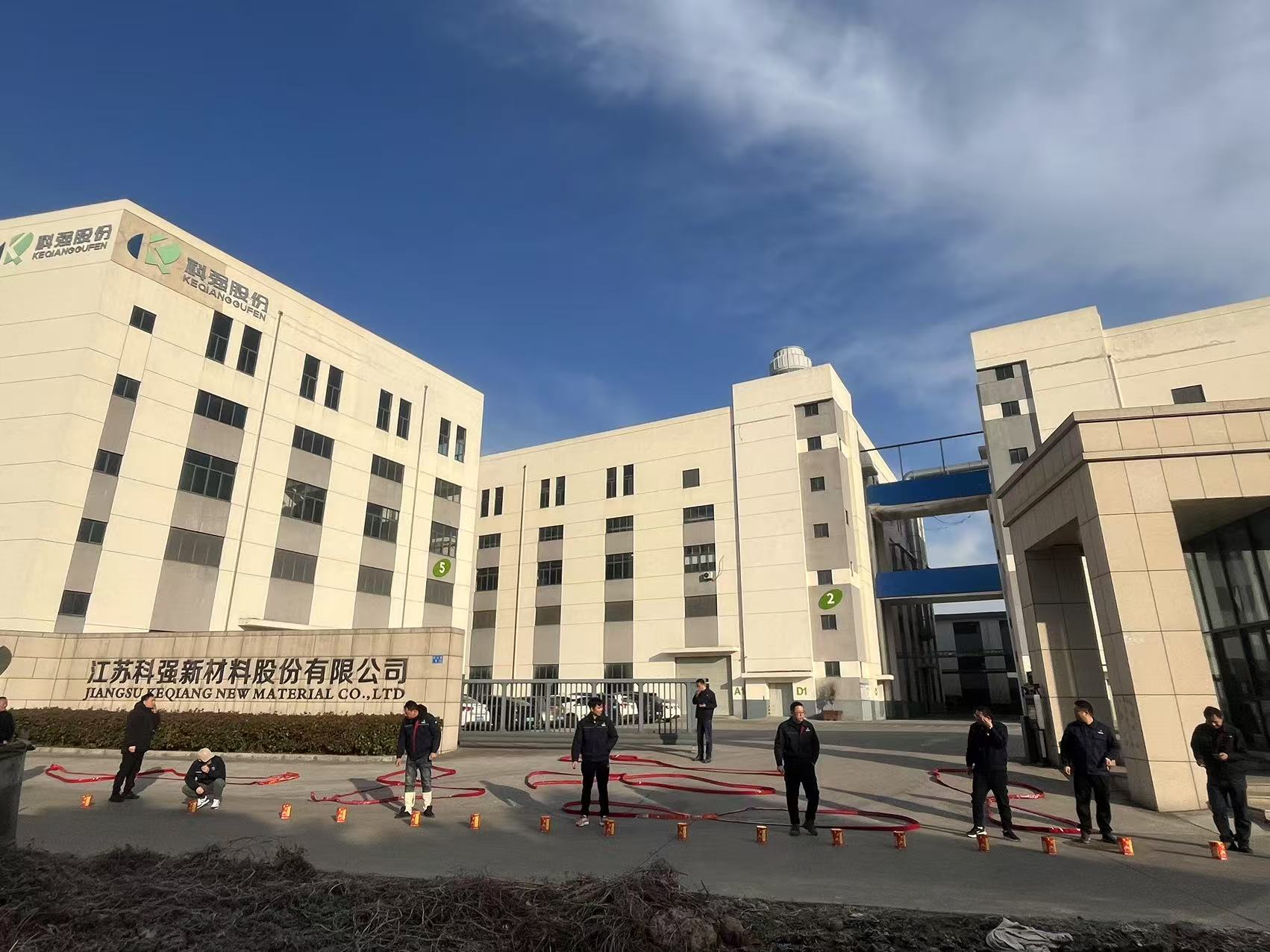 敬賀開工 并祝吉祥3 敬賀開工 并祝吉祥3