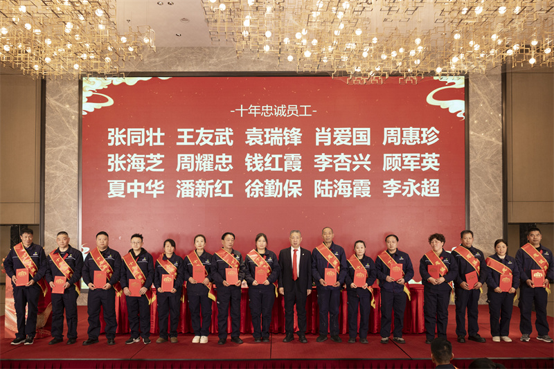 聚巳向新 銳勢前行-科強年會盛典暨表彰大會9 聚巳向新 銳勢前行-科強年會盛典暨表彰大會9