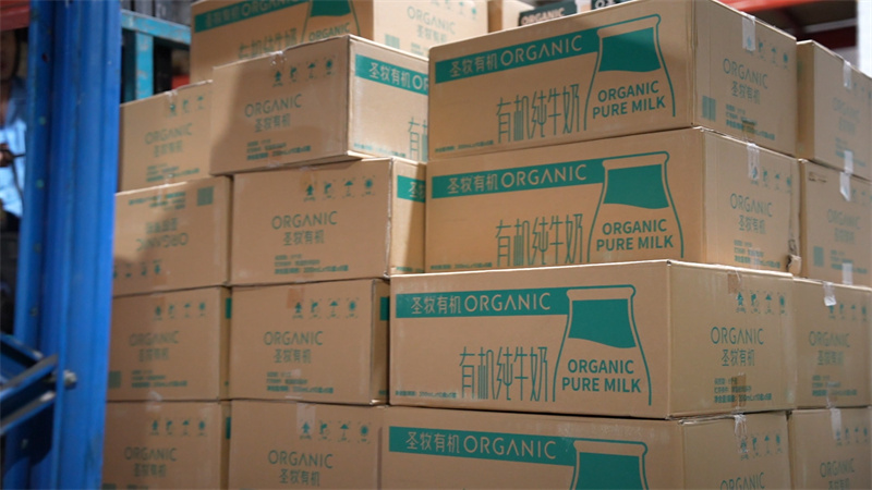 粽香四溢迎端午 企業(yè)關(guān)懷暖人心-科強股份發(fā)放端午福利1