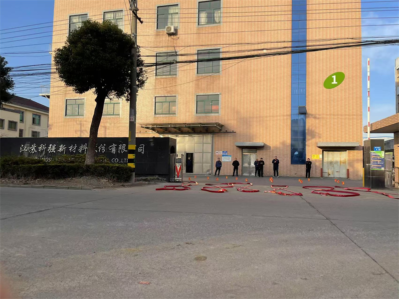 敬賀開工 并祝吉祥1