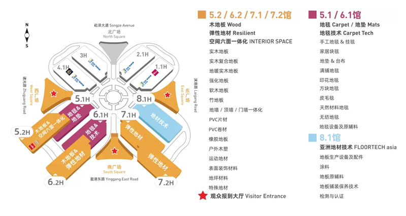 五月展會預(yù)告8 五月展會預(yù)告8