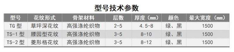 五月展會回顧15 五月展會回顧15