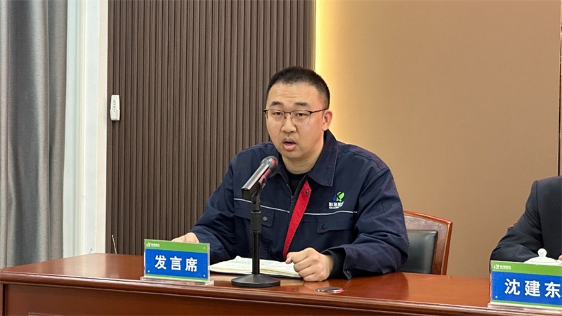 科強股份2025年培訓年啟動大會圓滿召開！4