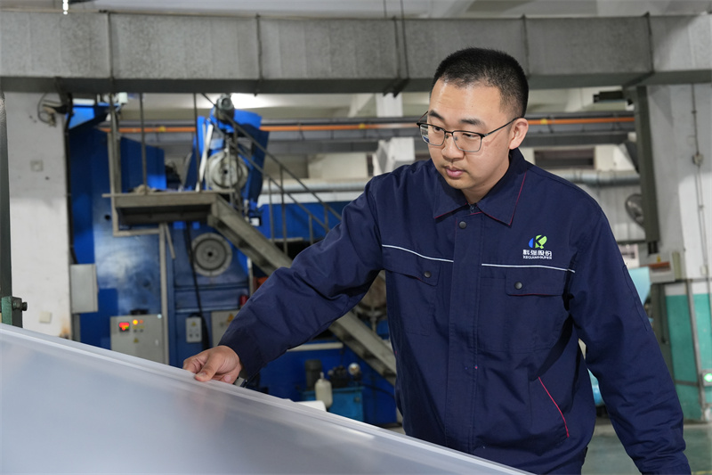 【喜報(bào)】公司員工獲得市級(jí)表彰！2